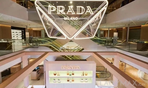 Miu Miu 第三季度大放異彩，但 Prada 增速開始放緩